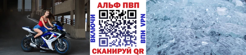 мега онион  Морозовск  A PVP СК КРИС 