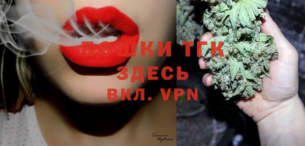 каннабис Армянск