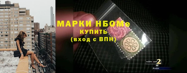 MDMA Баксан