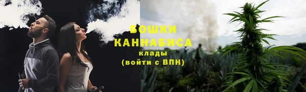 спайс Аркадак