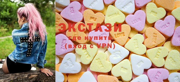 спайс Аркадак