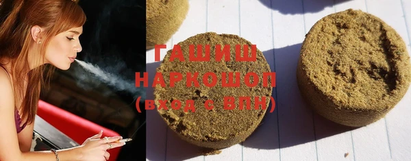 MDMA Баксан