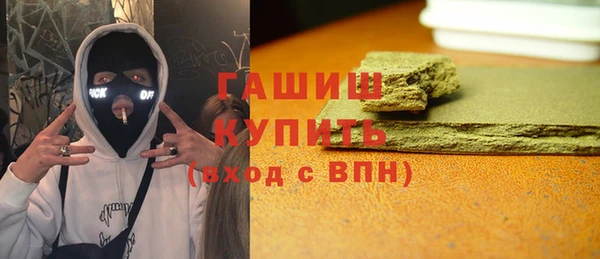 спайс Аркадак