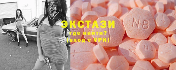 спайс Аркадак