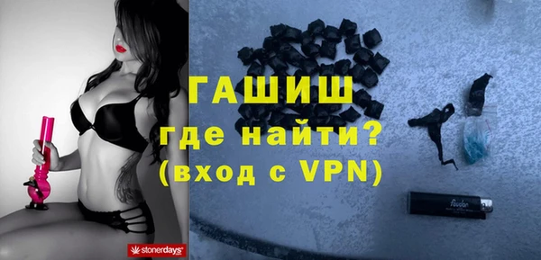 MDMA Баксан
