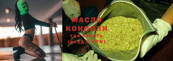 спайс Аркадак