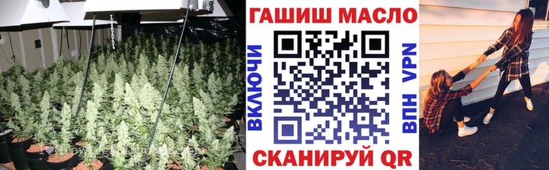 ТГК вейп с тгк  Морозовск 